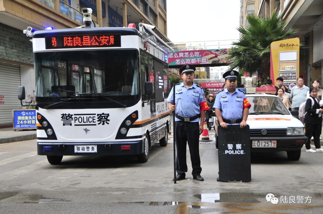 移动警务室让智慧警务再添翅膀(图9)