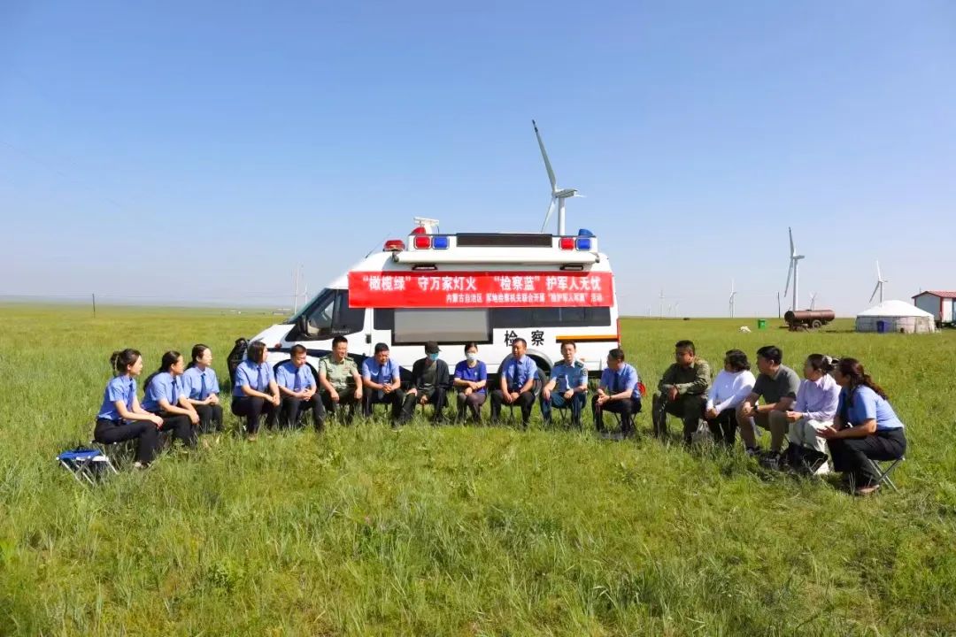 草原深处暖意浓(图2)