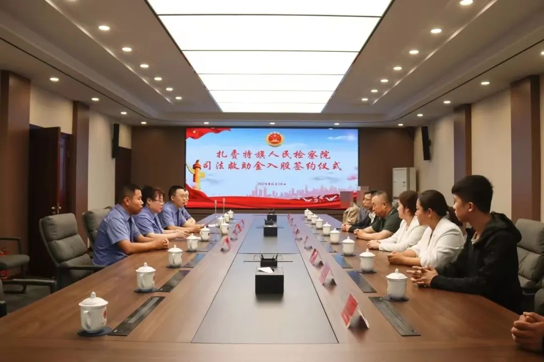 草原深处暖意浓(图1)