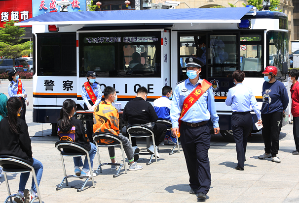 警力前移到群众“家门口” 打造科技化智慧化移动警务室(图10)