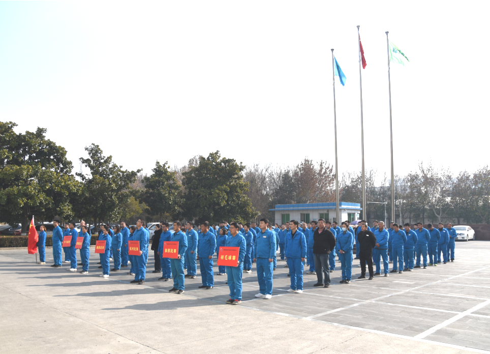 森源鸿马元旦职工运动会成功举办，共迎新年新征程(图3)