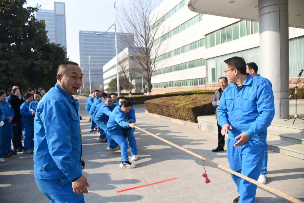 森源鸿马元旦职工运动会成功举办，共迎新年新征程(图9)