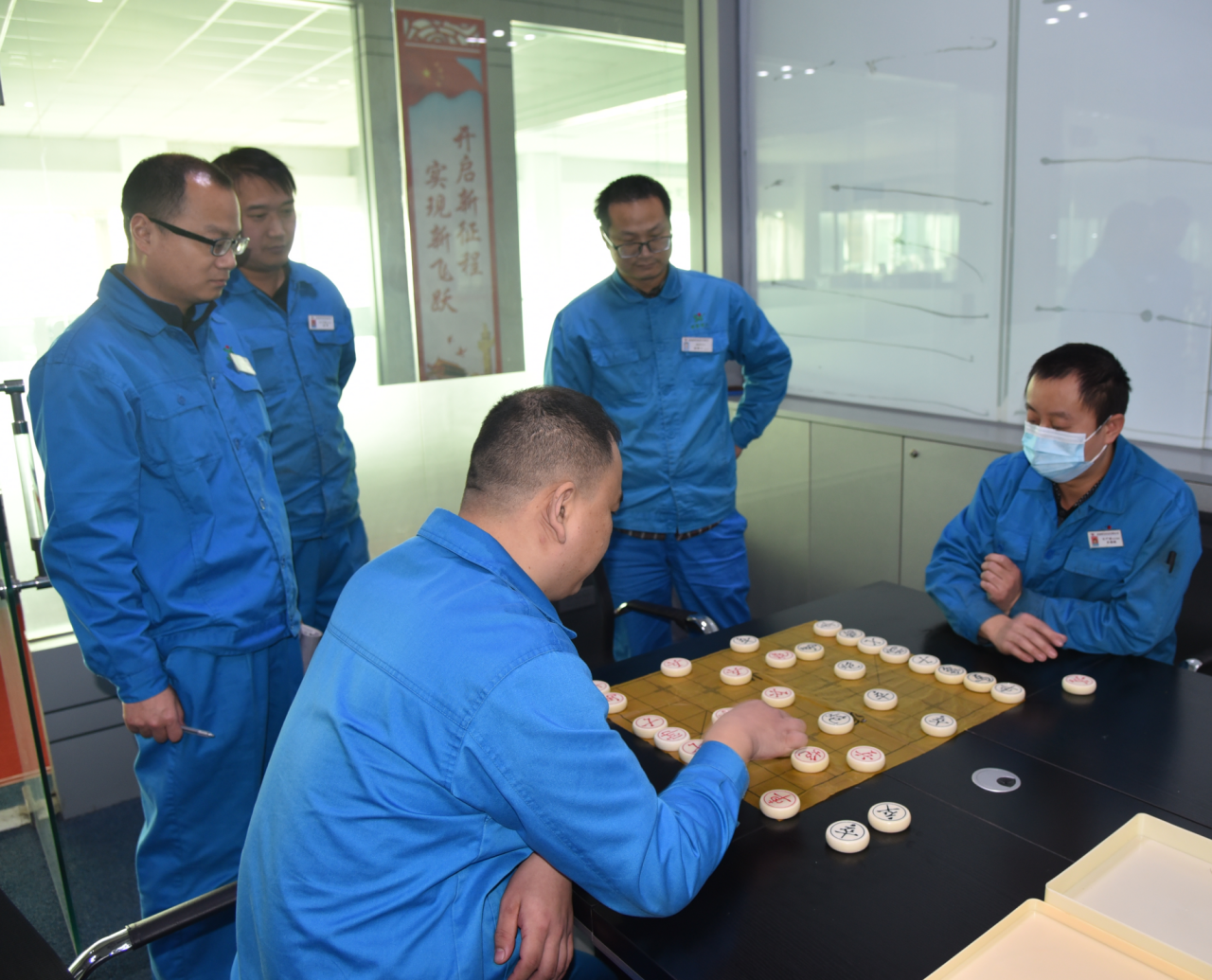 森源鸿马元旦职工运动会成功举办，共迎新年新征程(图21)