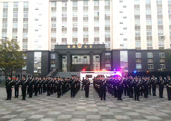 移动警务室：坚守与担当，致敬警察节(图1)