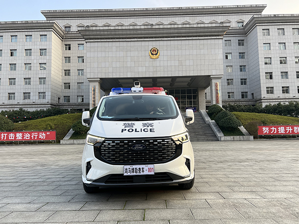 森源鸿马刑事勘查车助力湖南公安刑侦力量升级(图1)