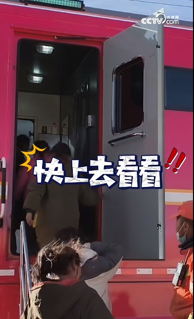 森源鸿马移动淋浴车开进定日县，温暖灾区小朋友(图3)