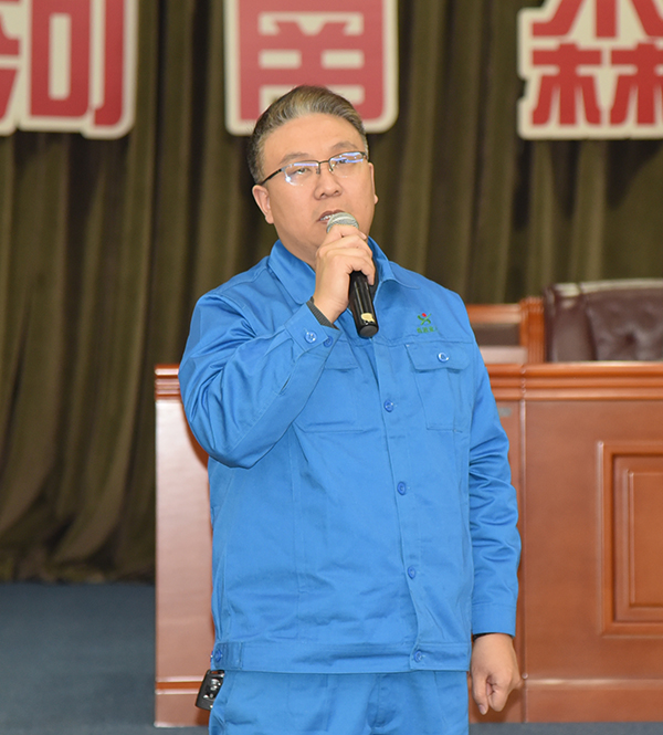 锚定目标担使命 奋楫笃行踏新程——启航2025(图6)