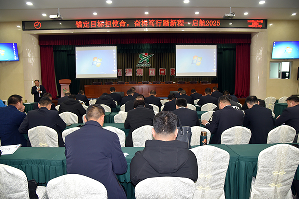 森源鸿马营销中心：回顾过往，谋局未来(图1)