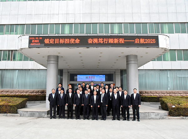 森源鸿马营销中心：回顾过往，谋局未来(图6)
