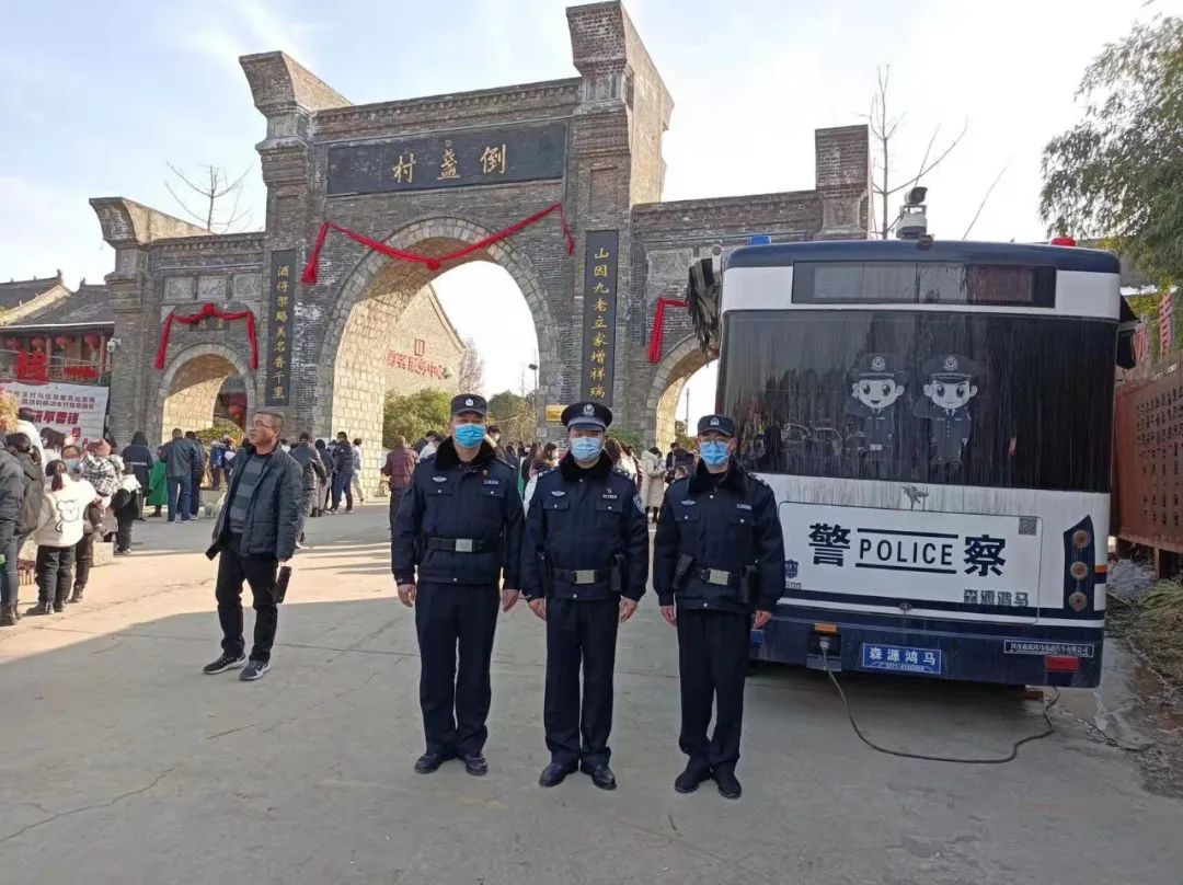 森源鸿马移动警务室：春节里的坚守与担当(图2)