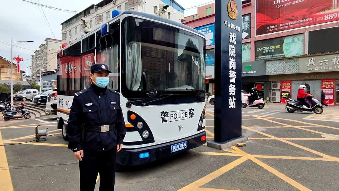 森源鸿马移动警务室：春节里的坚守与担当(图7)