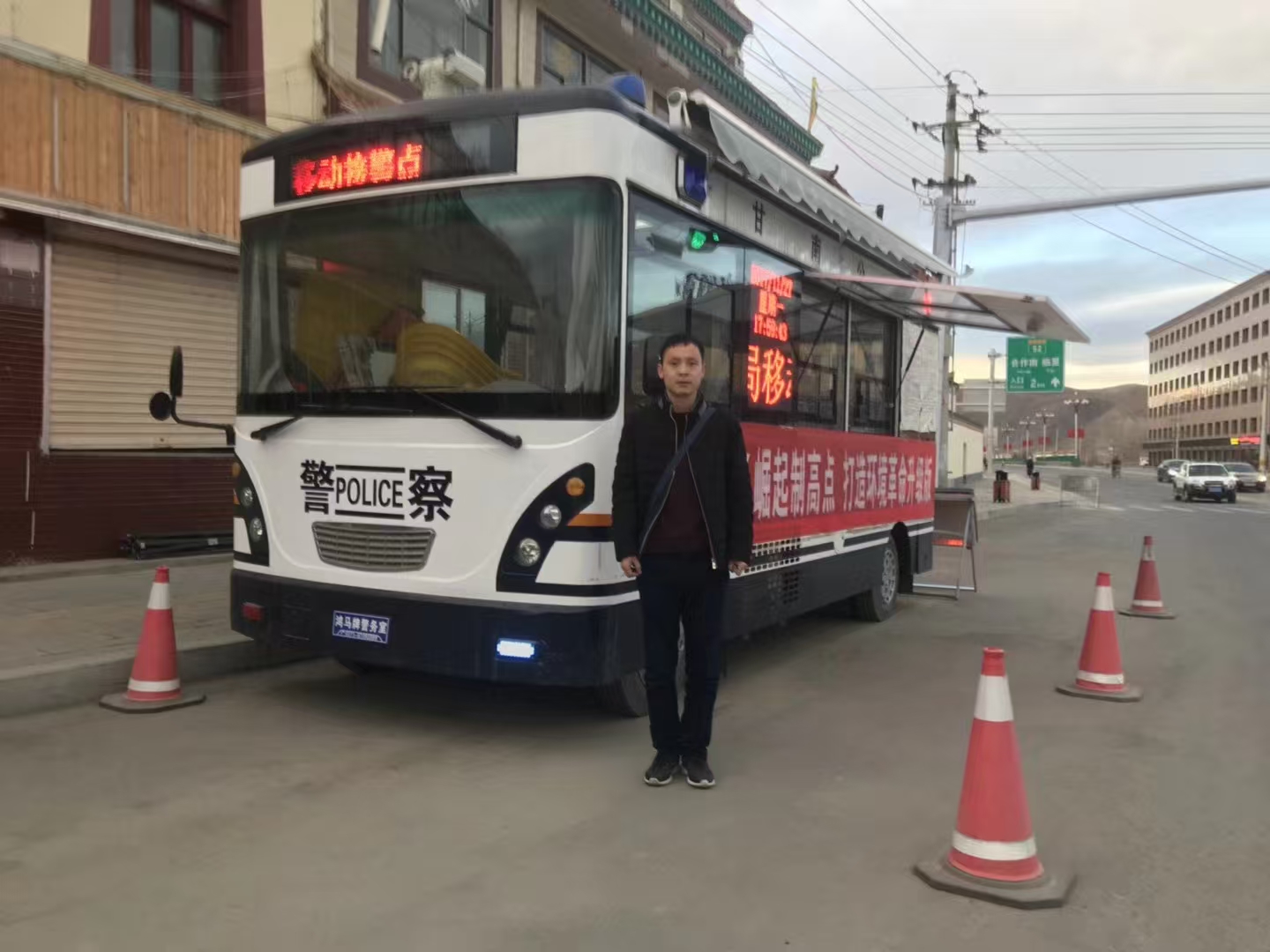 森源鸿马最美奋斗者服务之星冉伟博：以匠心铸品质，用服务赢未来(图5)