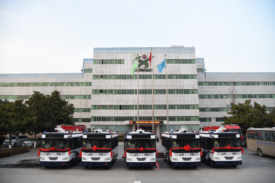 森源鸿马移动边检站：点亮边境管理新曙光  赋能区域发展新格局(图1)