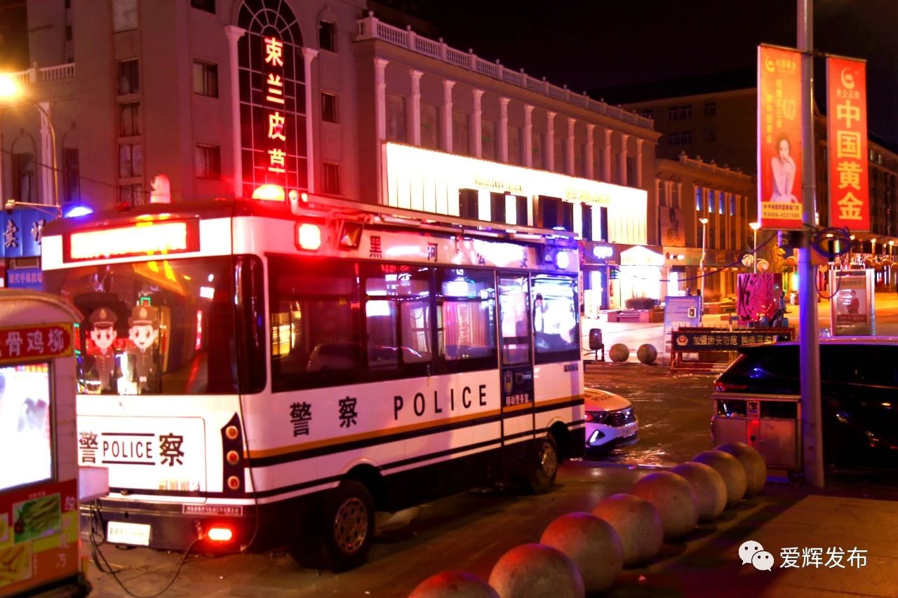 森源鸿马移动边检站：点亮边境管理新曙光  赋能区域发展新格局(图8)