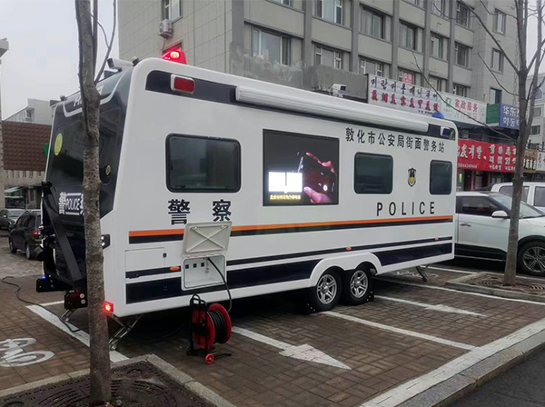 森源鸿马机动化移动警务室：城市安全的移动堡垒(图9)