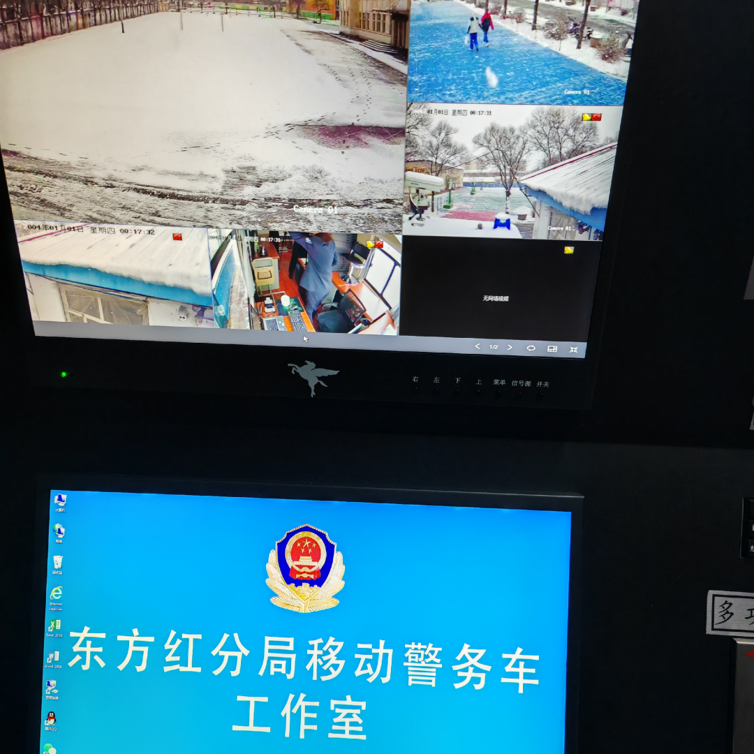 森源鸿马移动警务车进校园 “一车四服务”开启警务新时代(图4)
