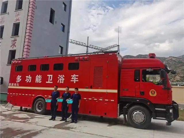 森源鸿马淋浴车强化应急救援后勤保障||温暖一线人员(图4)