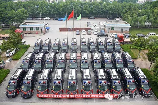捍卫安宁的钢铁堡垒——森源鸿马防暴突击车(图4)