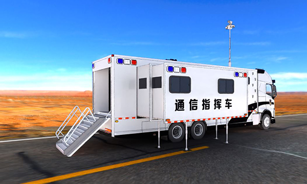 森源鸿马双拓展通信指挥车助力警务高效升级(图2)