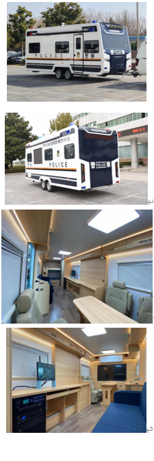 牵引式移动警务室（6m至7m（不含），Ⅲ型）6米牵引式警务室III型SYH9023TJ型技术方案(图1)