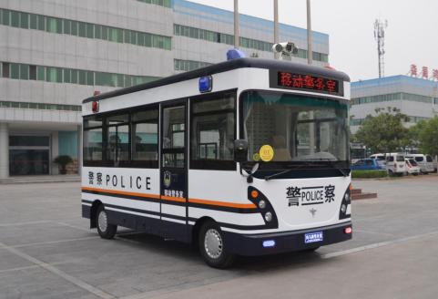 电动式移动警务室（6m以下，Ⅲ型） 5.5米电动警务室III型SYH6553EVJ型技术方案(图1)