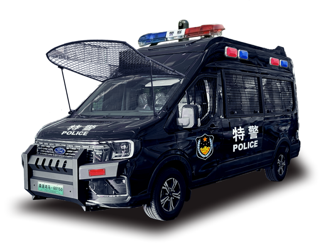 森源鸿马防暴突击车助力警务工作新升级(图1)
