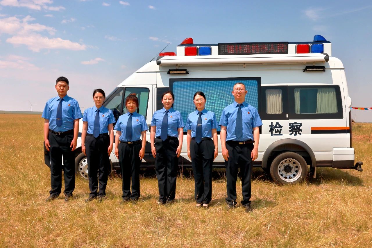 检察蓝点亮草原盛会 法治风护航文化传承||(图4)