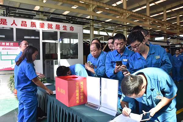 森源鸿马：党建引领，赋能企业高质量发展(图6)
