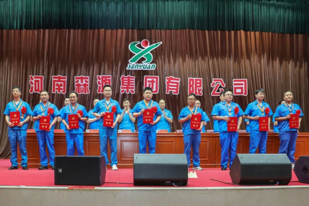 森源鸿马党支部主题党日：学习楚金甫书记党课精神，共促企业发展(图2)