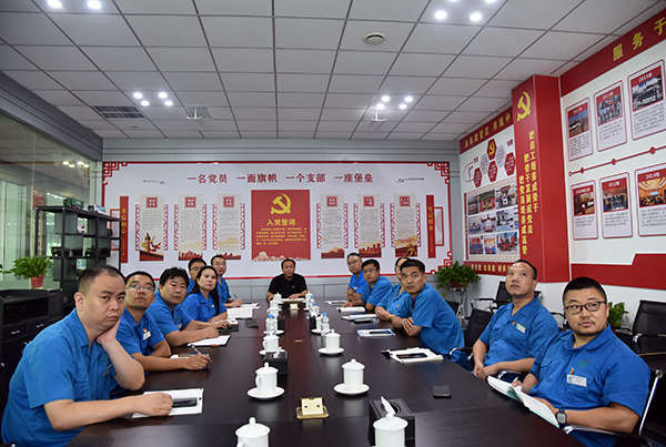 森源鸿马党支部主题党日：学习楚金甫书记党课精神，共促企业发展(图4)