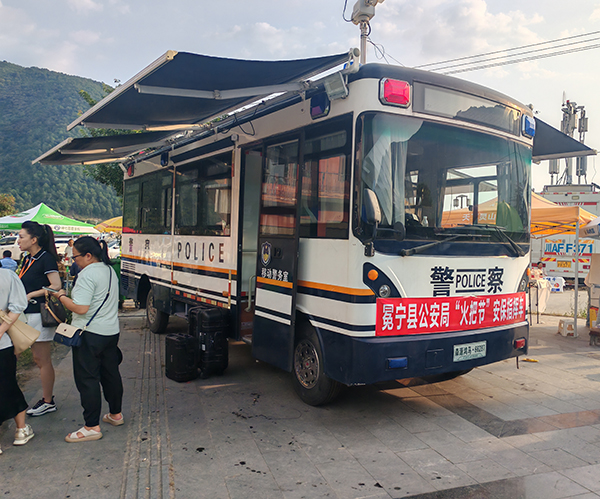 森源鸿马移动警务室：冕宁火把节的 “平安中枢”(图8)