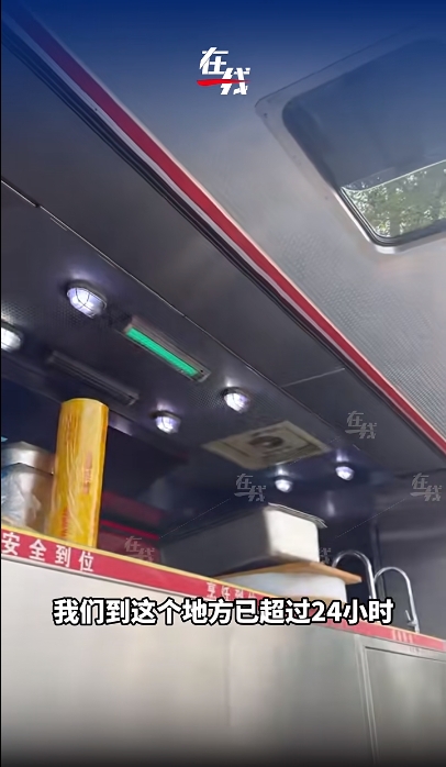 森源鸿马战保车辆：甘肃榆中山洪救援的 “及时雨”(图7)