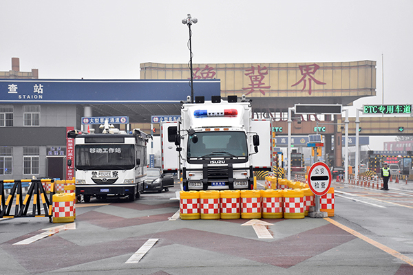 森源鸿马移动警务平台：全方位护航道路交通安全(图3)