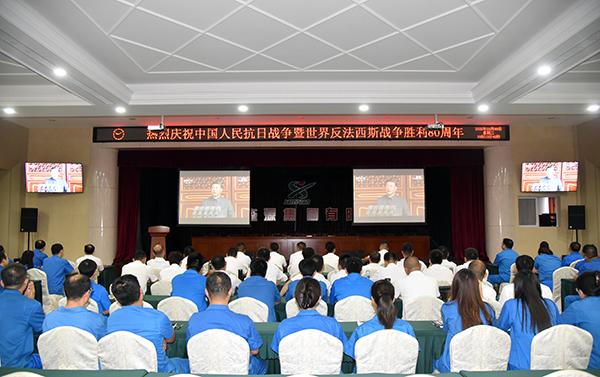 共抒爱国情怀||森源鸿马组织员工观看九三阅兵(图1) 共抒爱国情怀||森源鸿马组织员工观看九三阅兵(图1)