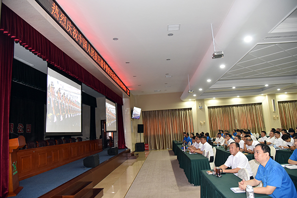 共抒爱国情怀||森源鸿马组织员工观看九三阅兵(图3) 共抒爱国情怀||森源鸿马组织员工观看九三阅兵(图3)