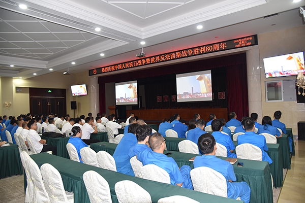 共抒爱国情怀||森源鸿马组织员工观看九三阅兵(图2) 共抒爱国情怀||森源鸿马组织员工观看九三阅兵(图2)