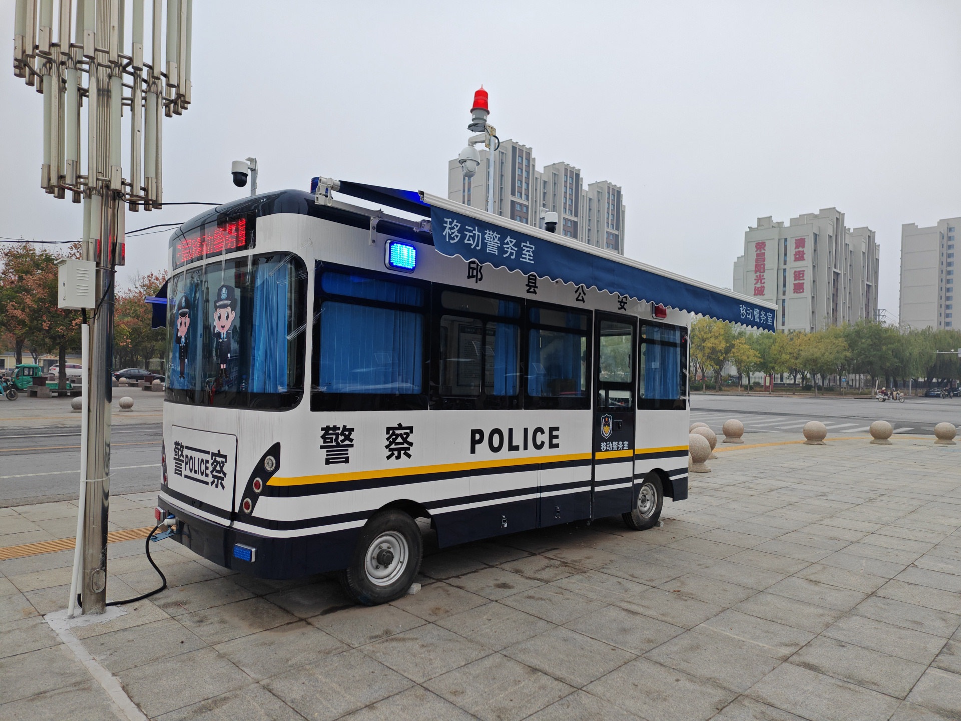 森源鸿马移动警务室扎根邱县市民广场||13年坚守护平安！品质经住时光考验！(图2)