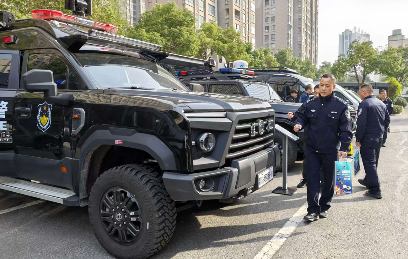 科技赋能反恐应急||森源鸿马双核心装备亮相安徽(图7) 科技赋能反恐应急||森源鸿马双核心装备亮相安徽(图7)