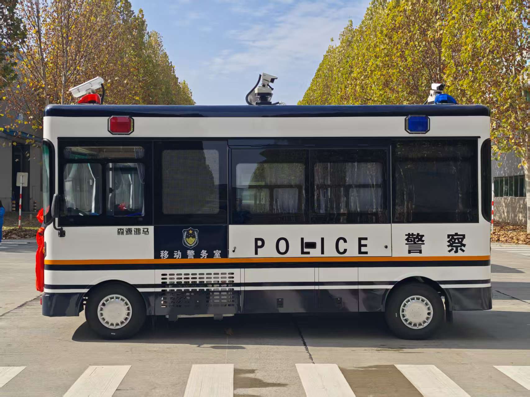 科技赋能基层警务||森源鸿马移动警务室顺利交付许昌(图3) 科技赋能基层警务||森源鸿马移动警务室顺利交付许昌(图3)