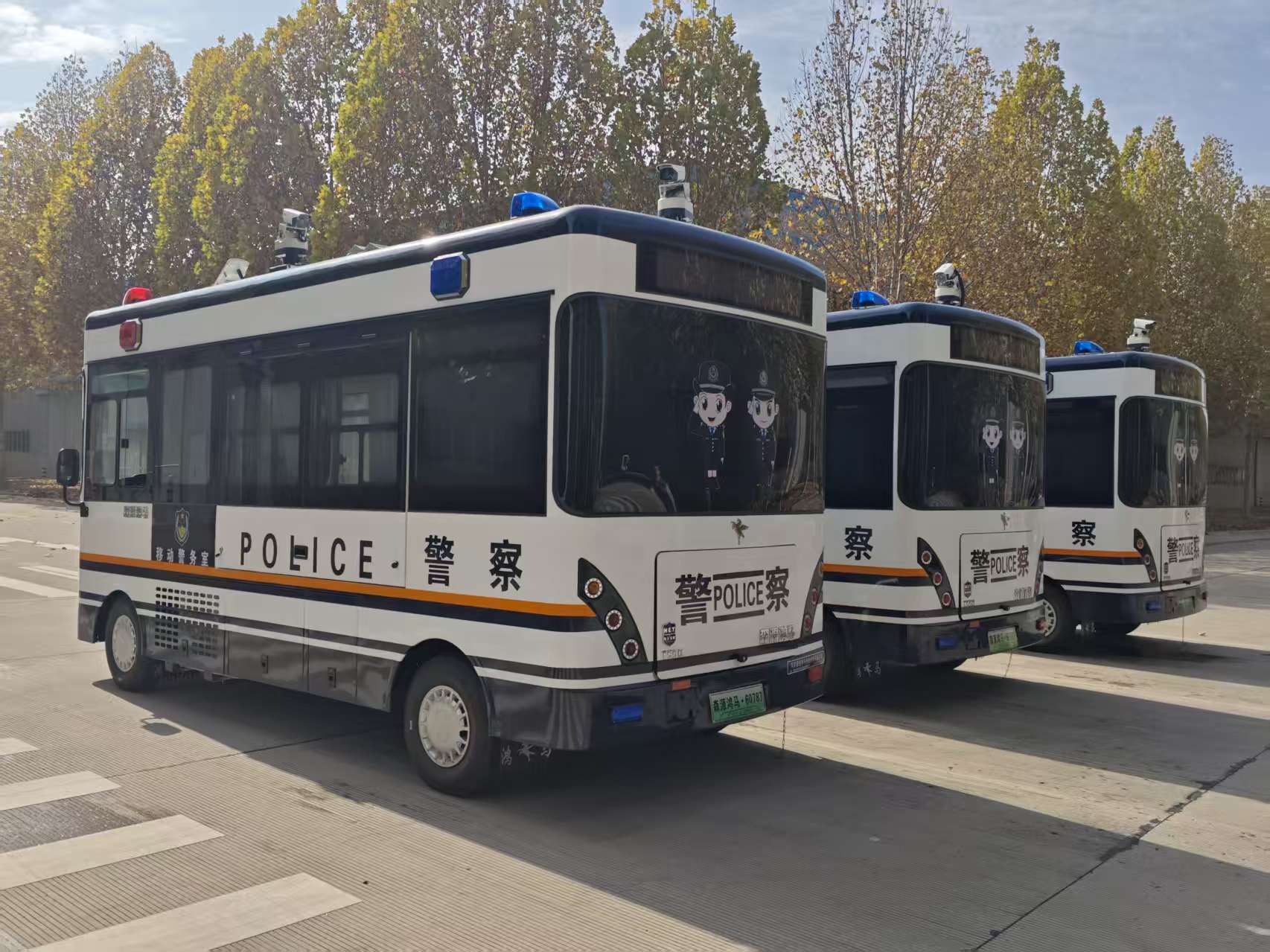 科技赋能基层警务||森源鸿马移动警务室顺利交付许昌(图7) 科技赋能基层警务||森源鸿马移动警务室顺利交付许昌(图7)