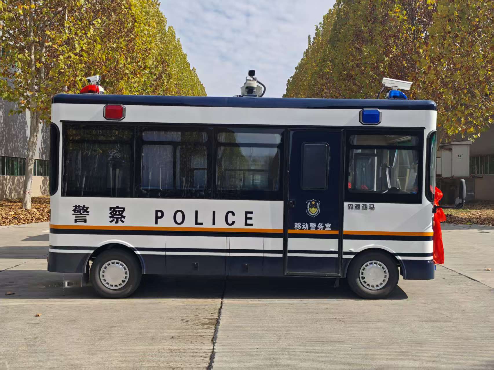 科技赋能基层警务||森源鸿马移动警务室顺利交付许昌(图5) 科技赋能基层警务||森源鸿马移动警务室顺利交付许昌(图5)