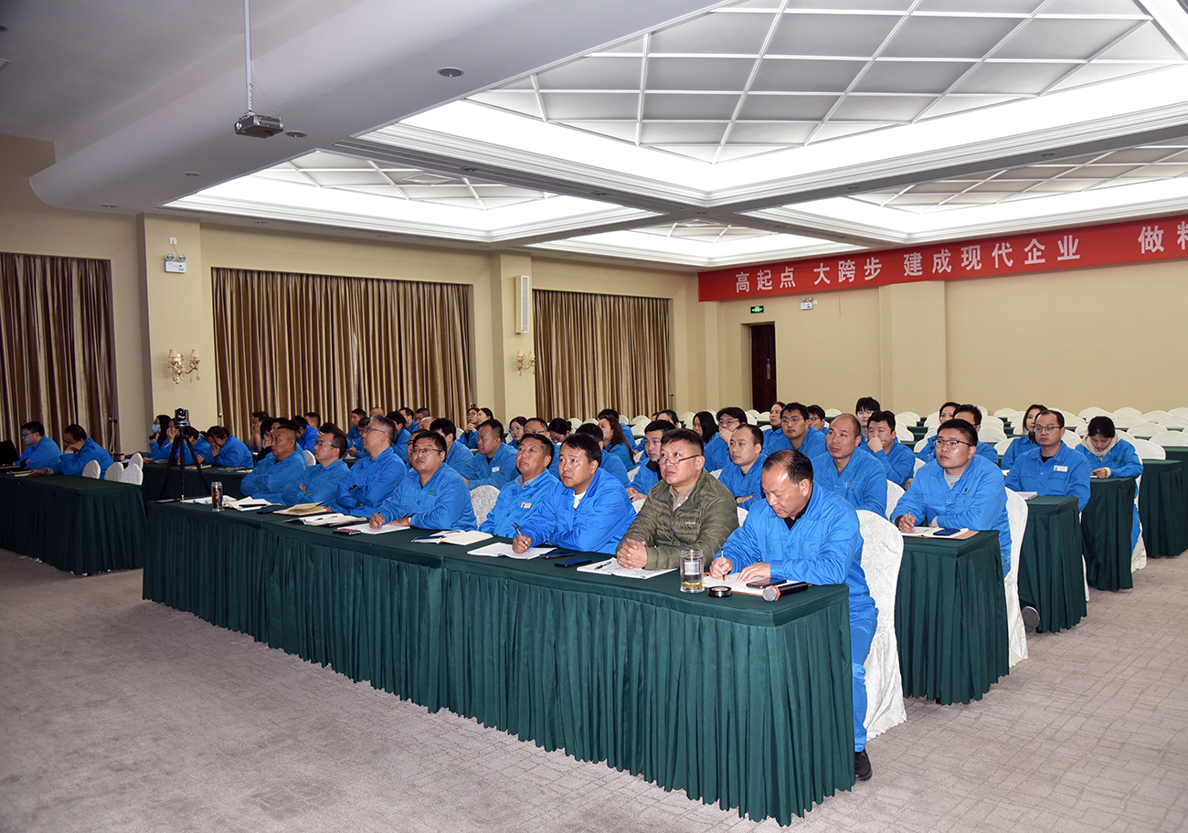 学华为精神 促高质量发展||森源鸿马召开《在学习华为心得体会交流专题会上的讲话》专题学习分享会(图2) 学华为精神 促高质量发展||森源鸿马召开《在学习华为心得体会交流专题会上的讲话》专题学习分享会(图2)