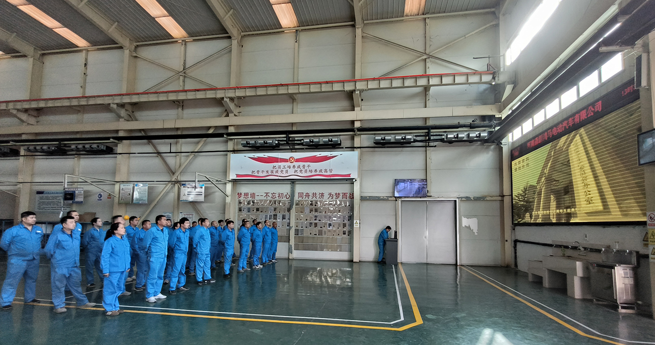 筑牢安全防线 护航生产发展！森源鸿马开展安全生产教育培训(图4)