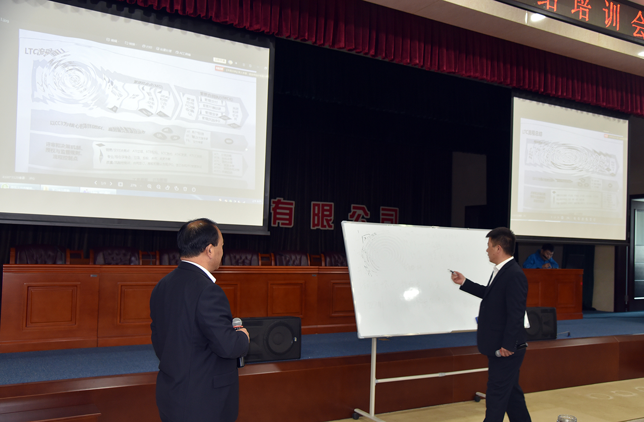 学华为模式 强团队战力！森源鸿马营销中心召开11月培训总结会(图11)