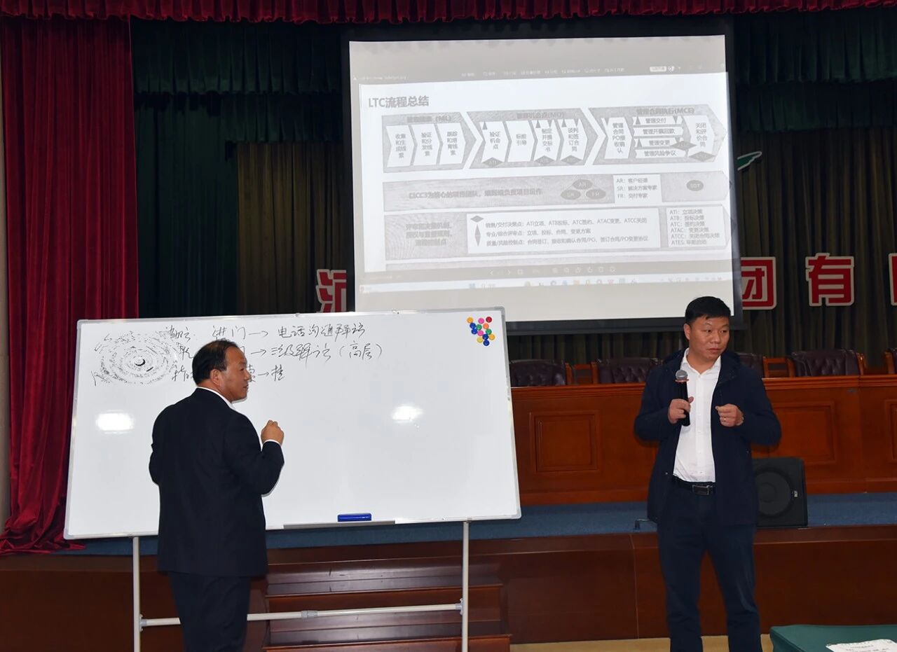 对标华为 锻造尖兵！森源鸿马全面打造销售铁军(图4)