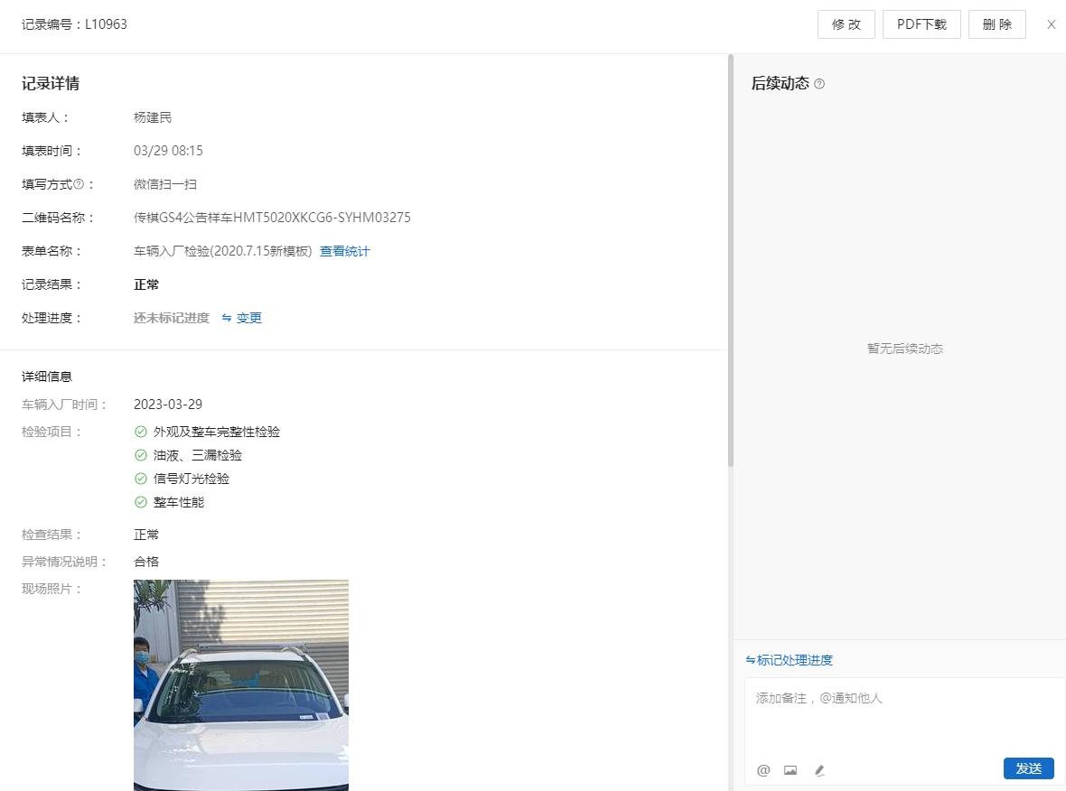森源鸿马:全流程服务保障体系赋能价值升级,构建合作新标杆(图4) 森源鸿马:全流程服务保障体系赋能价值升级,构建合作新标杆(图4)