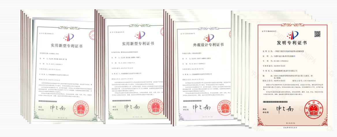 锚定智能制造 赋能应急救援||森源鸿马以科技守护生命财产安全(图18)