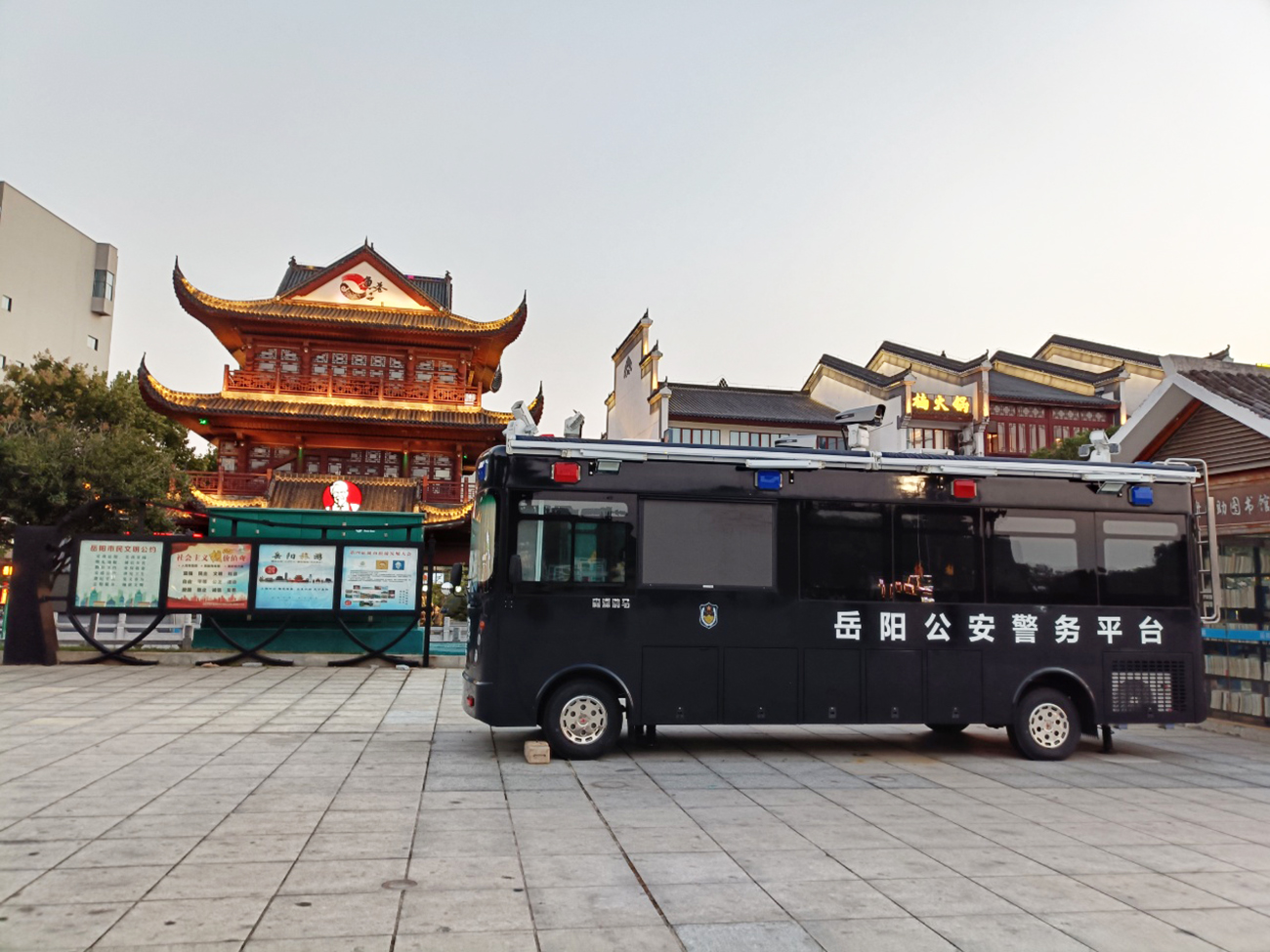 科技赋能||森源鸿马多款核心产品亮眼亮相实战场景(图10)