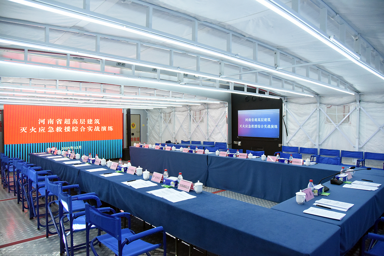 全域护航显担当 科技赋能筑防线!森源鸿马2025年消防装备成果斐然(图29) 全域护航显担当 科技赋能筑防线!森源鸿马2025年消防装备成果斐然(图29)