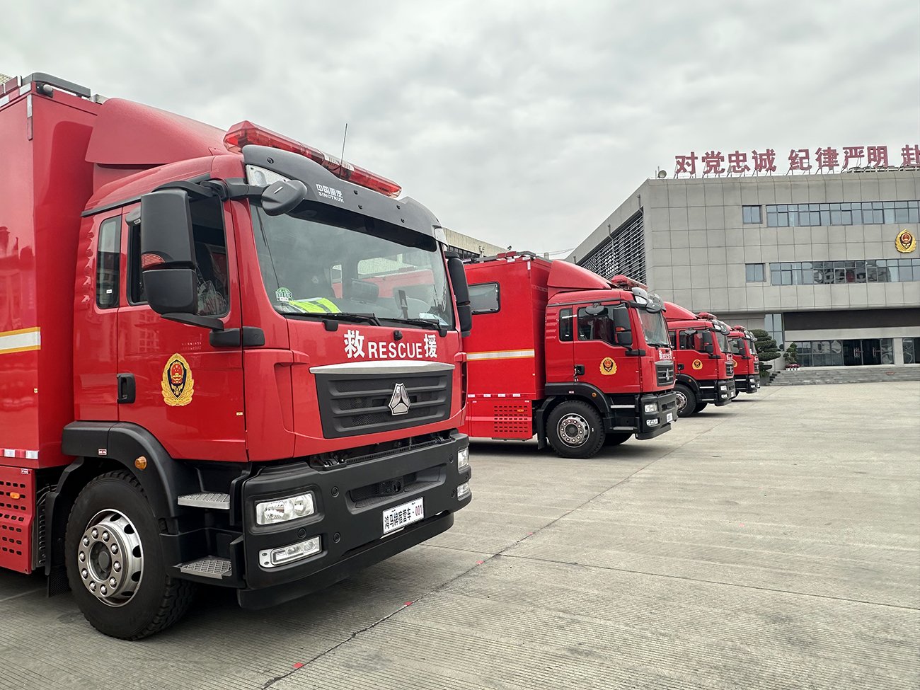 全域护航显担当 科技赋能筑防线!森源鸿马2025年消防装备成果斐然(图13) 全域护航显担当 科技赋能筑防线!森源鸿马2025年消防装备成果斐然(图13)